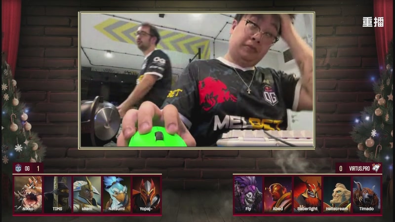 【2025-12-17 18点场】DOTA2赛事直播2：梦幻联赛S27 B舞台【重播】