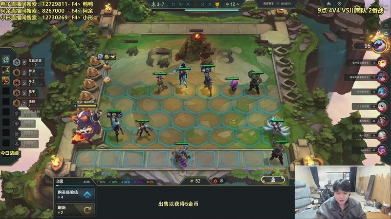 【2025-12-17 14点场】阿涛皎月Carry：小柒：传媒大舞台有梦你就来！！