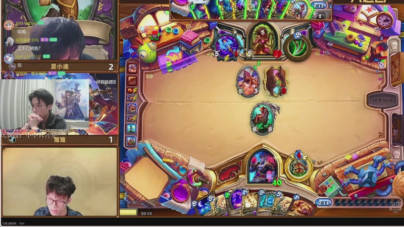 【2025-12-17 21点场】神棍老师麦迪文：神棍老师：偶尔迟到的直播间