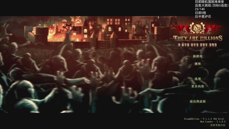 【2025-12-17 20点场】Nostalie：NO: 杀戮！