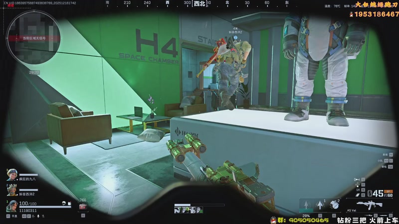 【2025-12-16 17点场】TAT大白：解说式绝密扫号.