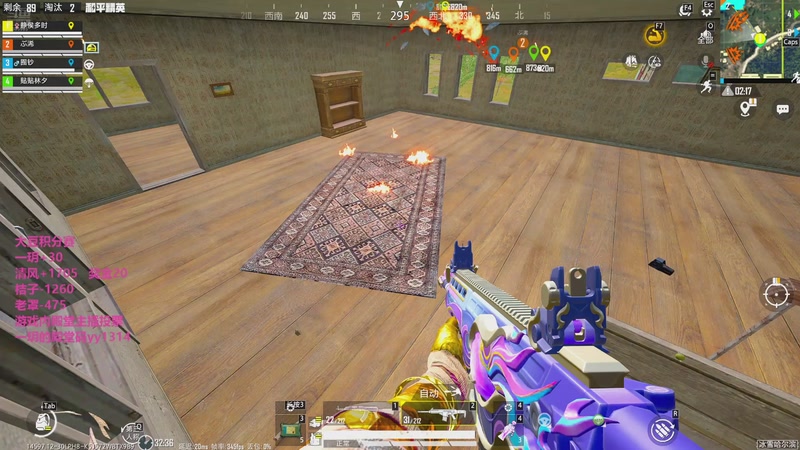 【2025-12-17 15点场】一玥阿：【顶坚玩法路匹晋级赛 】