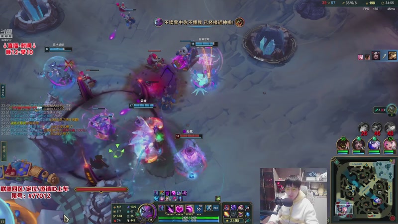 【2025-12-17 04点场】MQ丶蜘蛛馍：蜘蛛馍：每天晚上12点开播不见不散