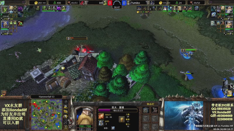 【2025-12-17 05点场】大帝LioN：魔兽争霸3~精彩视频~LioN大帝解说