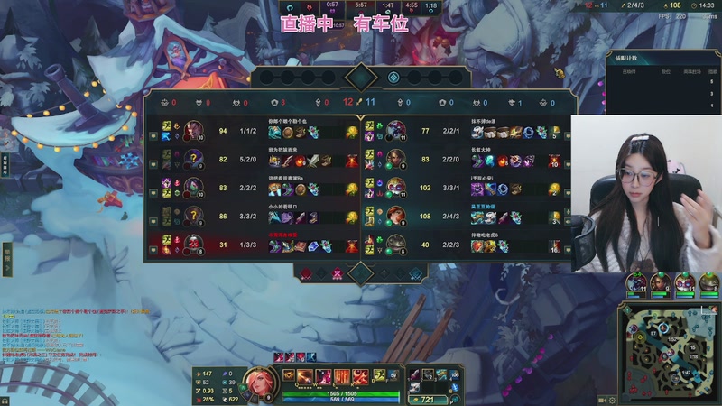 【2025-12-13 22点场】吴纳尔bb:PUBG搜打撤新游戏测评