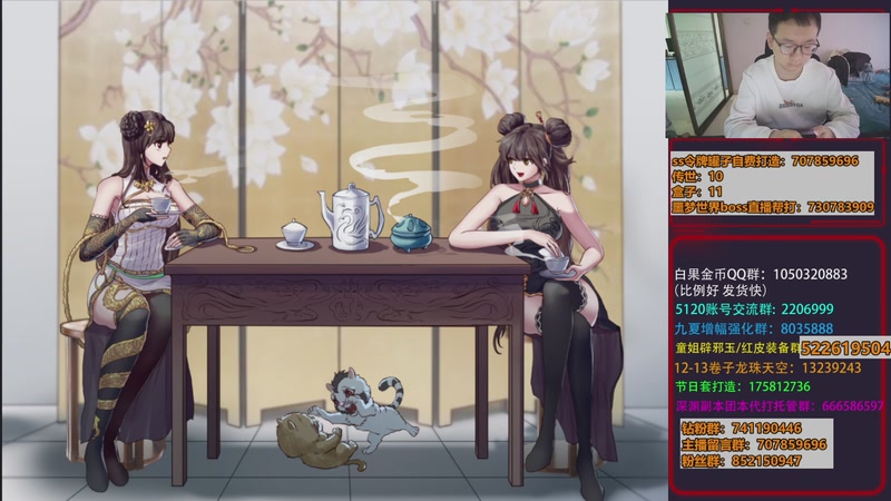 【2025-12-17 10点场】银樰不是银雪：DNF叕开发新游戏啦