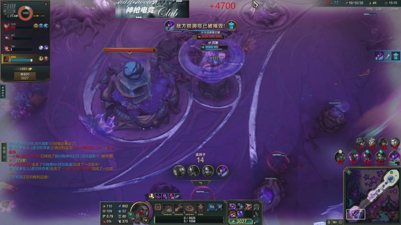 【2025-12-17 18点场】峡谷杀神酱油瓶：海克斯大乱斗大王