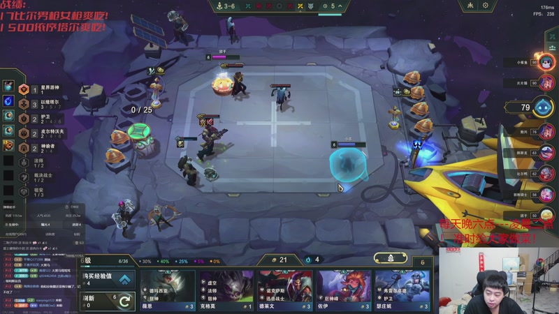 【2025-12-17 13点场】丸子头的文哥哥：无敌整活王王儿回归！！