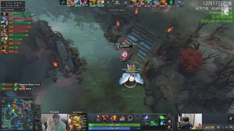 【2025-12-17 20点场】杰出哥：新版本首战 猎鹰大战PARI