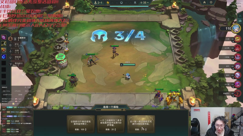 【2025-12-16 21点场】丸子头的文哥哥：无敌整活王王儿回归！！