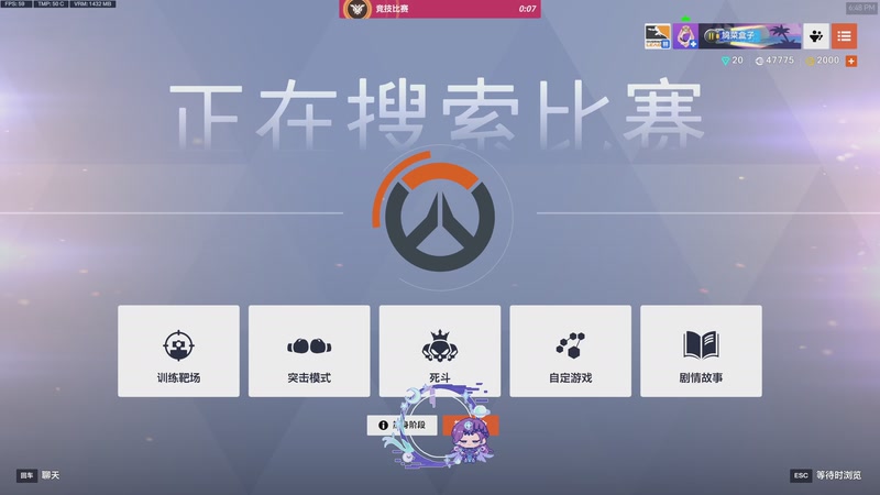 【2025-12-16 18点场】咯咯咸鱼酱：非著名500分气人主播