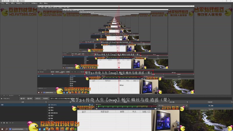 【2025-12-17 完整版】大风撼哥：大陆最南徐城鹰少的直播间