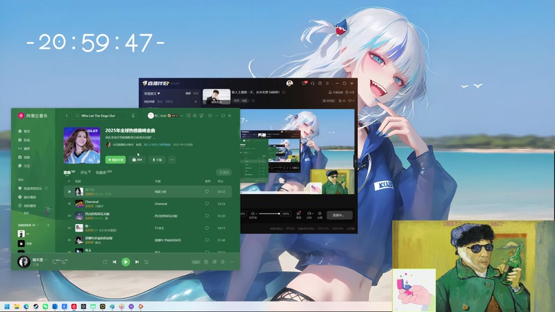 【2025-12-17 20点场】阿二Ayer：新人主播第一天，多多关照 548061