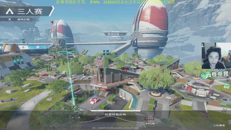 【2025-12-16 21点场】一口三明治3Mz：今天眼睛红了一片训练赛来吧！