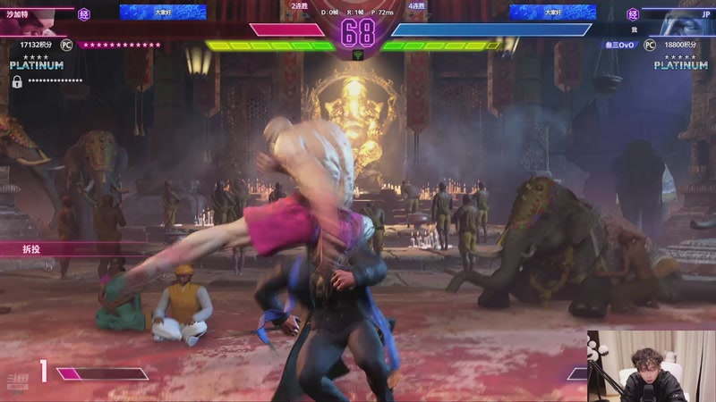 【2025-12-16 22点场】叁三QvQ：恭喜阔阔星耀至尊！