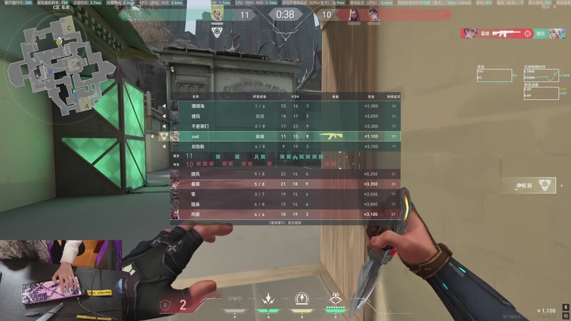 【2025-12-17 04点场】小乐碎片：不会再输了 9680646