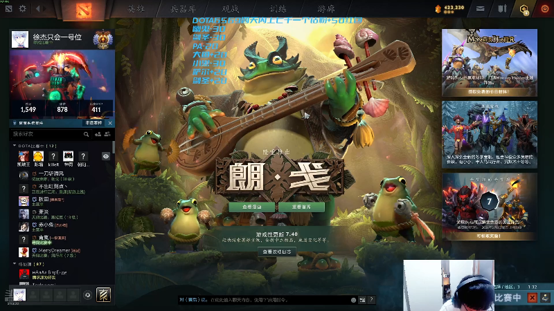 【2025-12-17 02点场】右手supking：街霸宝可梦启动！！