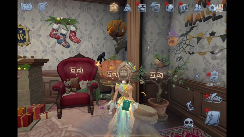 【2025-12-17 01点场】若为君故丶L：为了txk