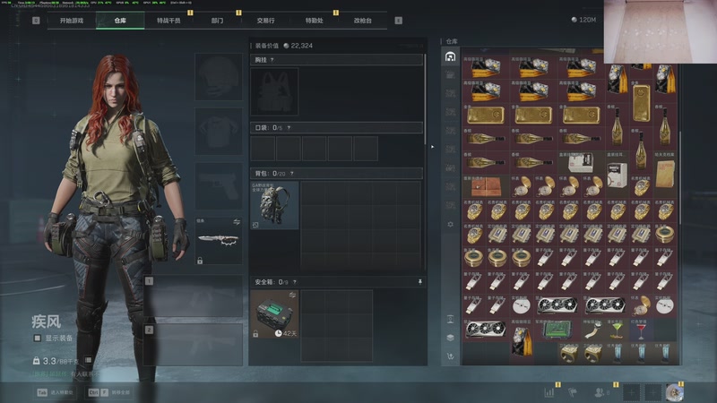 【2025-12-17 03点场】暴走的银剑君丶：银剑君：30岁天才玩家！`