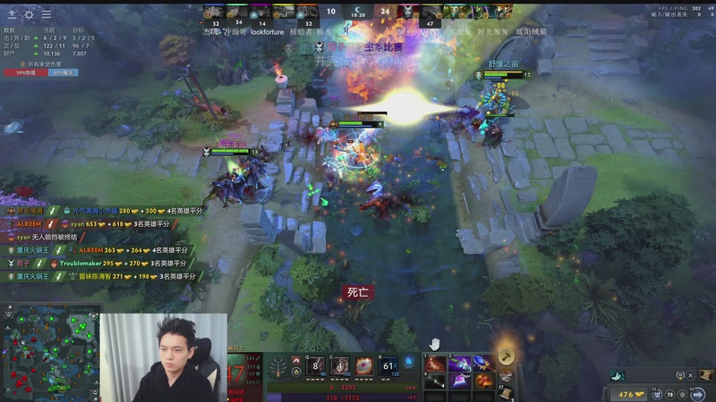 【2025-12-16 01点场】清清清清倾：带水友5黑95胜率！！！