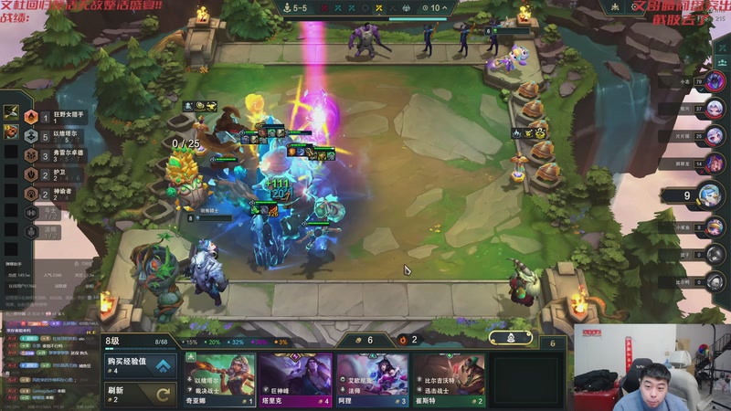 【2025-12-17 20点场】丸子头的文哥哥：无敌整活王王儿回归！！