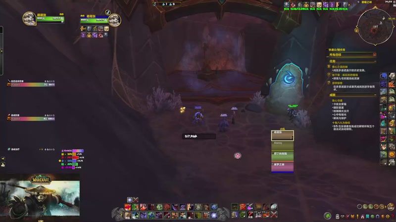 【2025-12-09 21点场】消逝的美年达：能不能冲个18铁！