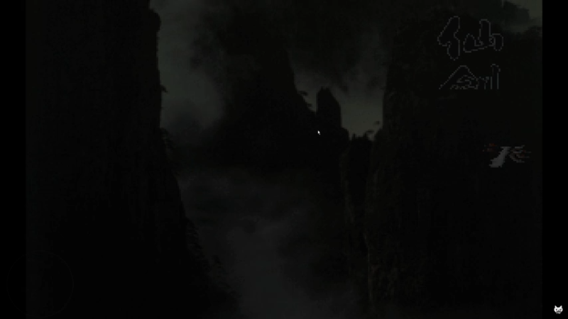 【2025-12-17 14点场】老猫CatGames：【Cat】仙剑奇侠传 圆梦版