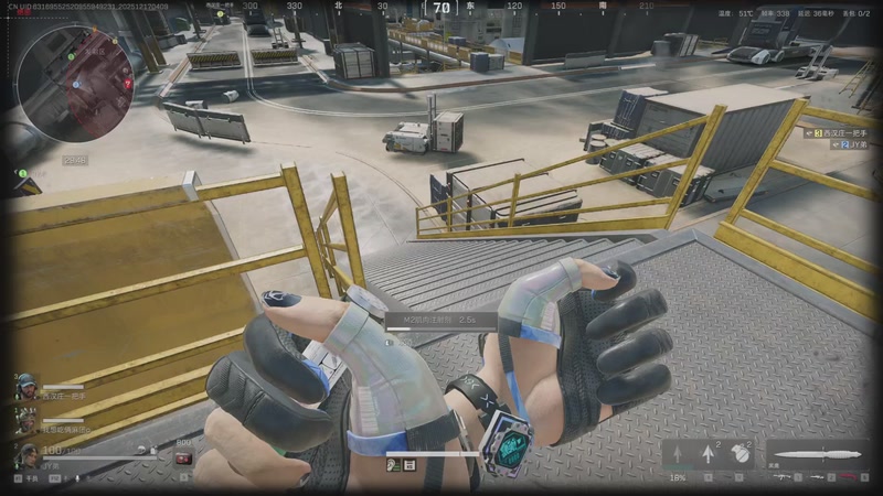 【2025-12-17 04点场】阿炎LTL：燃烧燃烧燃烧~