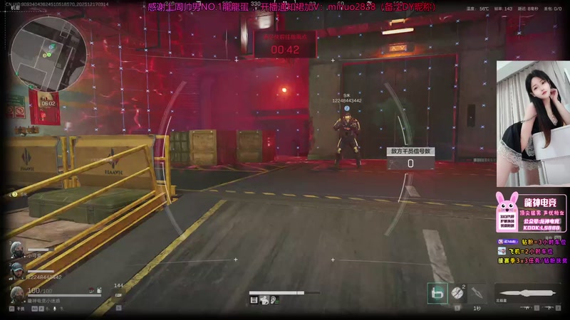 【2025-12-17 03点场】奶酪味的小迷惑：钻石双倍亲密度吖