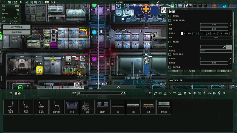 【2025-12-17 02点场】BIU一雷哥：这游戏挺好玩啊！