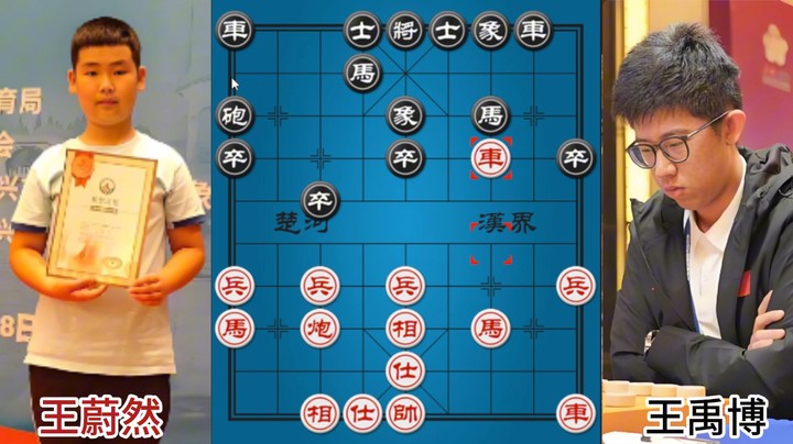 全是算计，王蔚然VS王禹博，惊天妙手