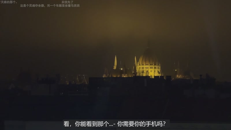 【2025-12-16 21点场】一番少侠29：【29】大婷，守住！