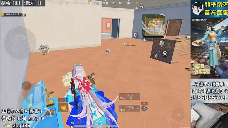 【2025-12-17 18点场】智慧刚丶：【汉堡/银刃热卖中】单人四排1v4