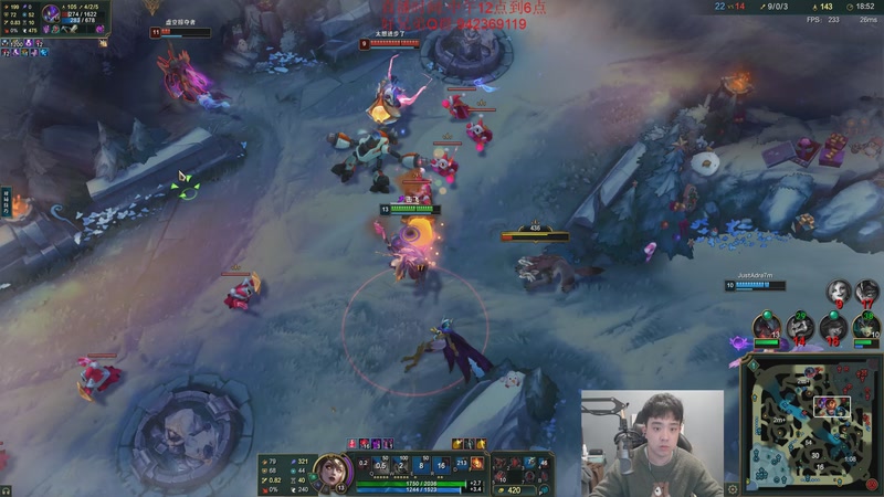 【2025-12-17 15点场】LOL丶摇摆：全分段捏蚂蚁!