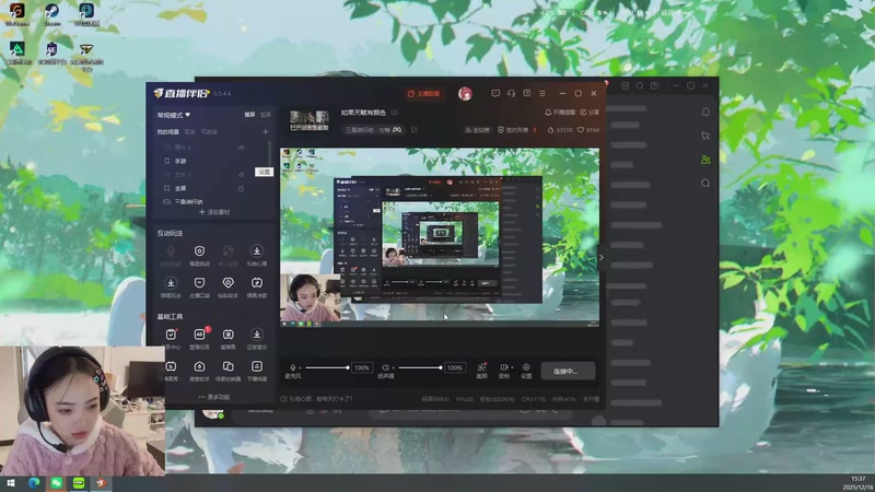 【2025-12-16 15点场】我不是Tulip：当地小有名气的高手