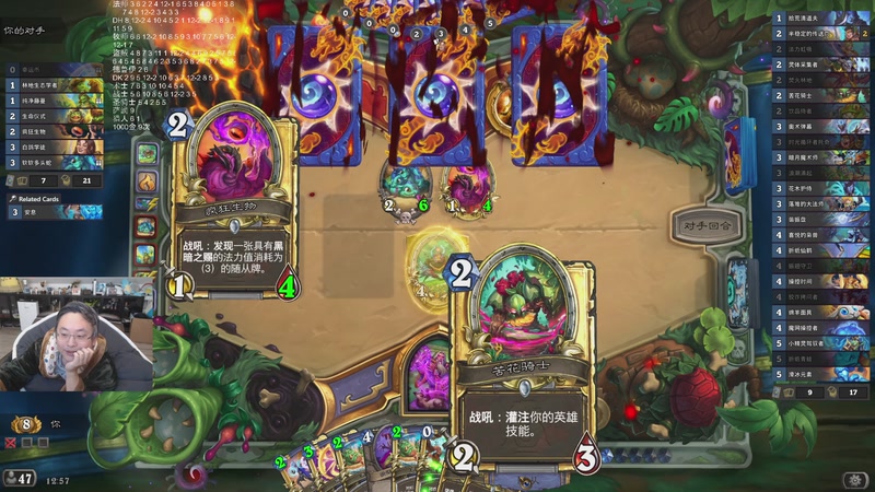 【2025-12-17 01点场】wtybill：昨天又中一次！9次1000金了！