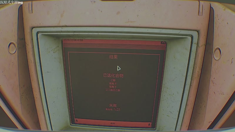 【2025-12-16 23点场】帅帅的汪团：Bits Bops+月球任务