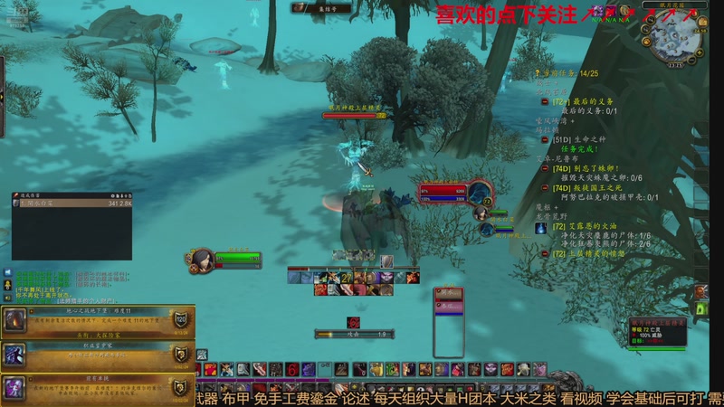 【2025-12-15 23点场】三凯1986：老年人正式/时光/修仙