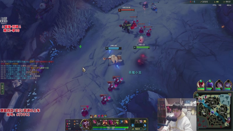 【2025-12-17 06点场】MQ丶蜘蛛馍：蜘蛛馍：每天晚上12点开播不见不散