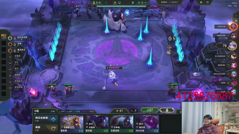 【2025-12-16 23点场】何二抛zZ：二抛:点进来 然后开始享受~