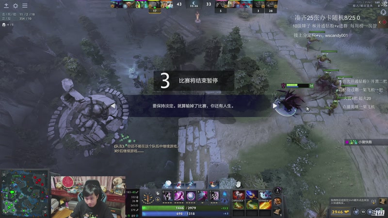 【2025-12-17 08点场】18yearsold天残少年K9：k9:新版本牢车启动！