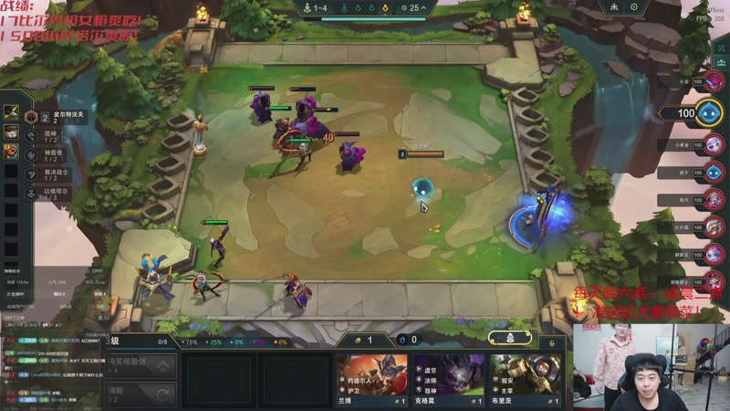 【2025-12-17 05点场】丸子头的文哥哥：无敌整活王王儿回归！！