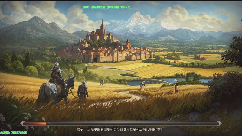 【2025-12-15 13点场】O月球大叔O：最远的边陲第三次为生存而战 ！