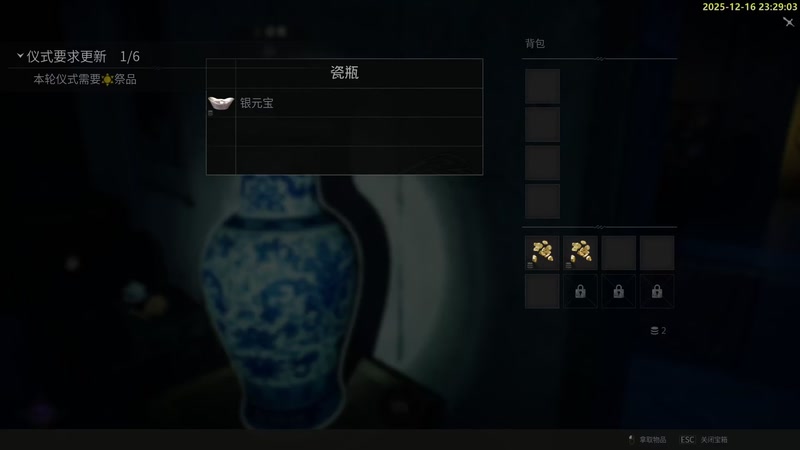 【2025-12-16 23点场】白白的胖胖呀：⭐️团长来咯⭐️