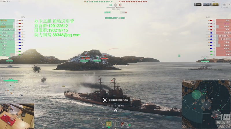 【2025-12-16 23点场】天涯凝望：战舰世界 十年老司机!