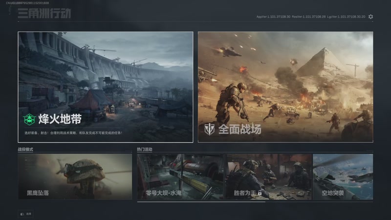 【2025-12-17 00点场】阿炎LTL：燃烧燃烧燃烧~