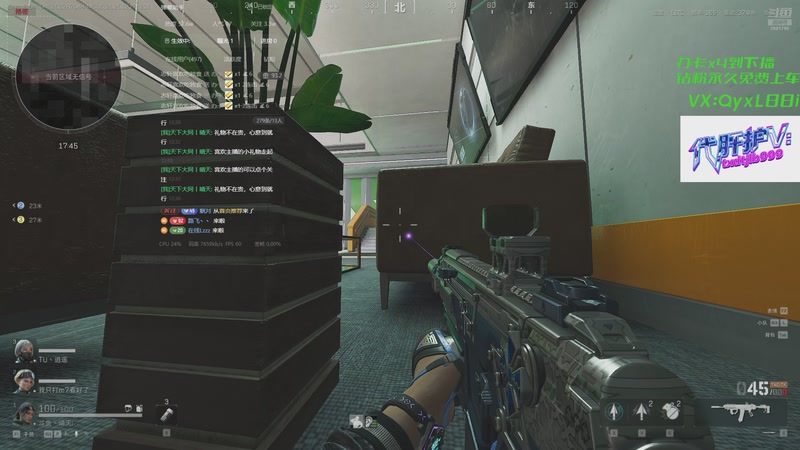 【2025-12-17 12点场】天下大同丨晴天：有车位可上号➡️单三鼠