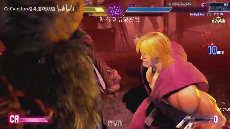 【2025-12-16 21点场】三酒OuO：风吹哪页读哪页。