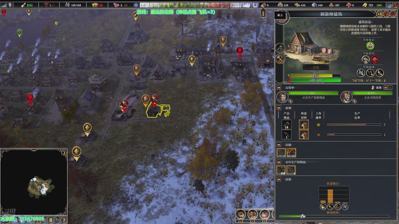 【2025-12-15 17点场】O月球大叔O：最远的边陲第三次为生存而战 ！