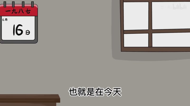 【2025-12-17 23点场】MIN锅锅：第五人格六 七周年主播